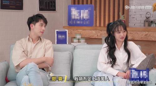 娱乐吃瓜酱谋生才是体面